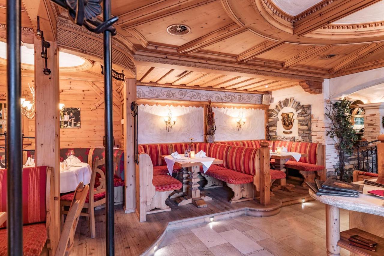 Hotel Pramstraller Mayrhofen Εξωτερικό φωτογραφία